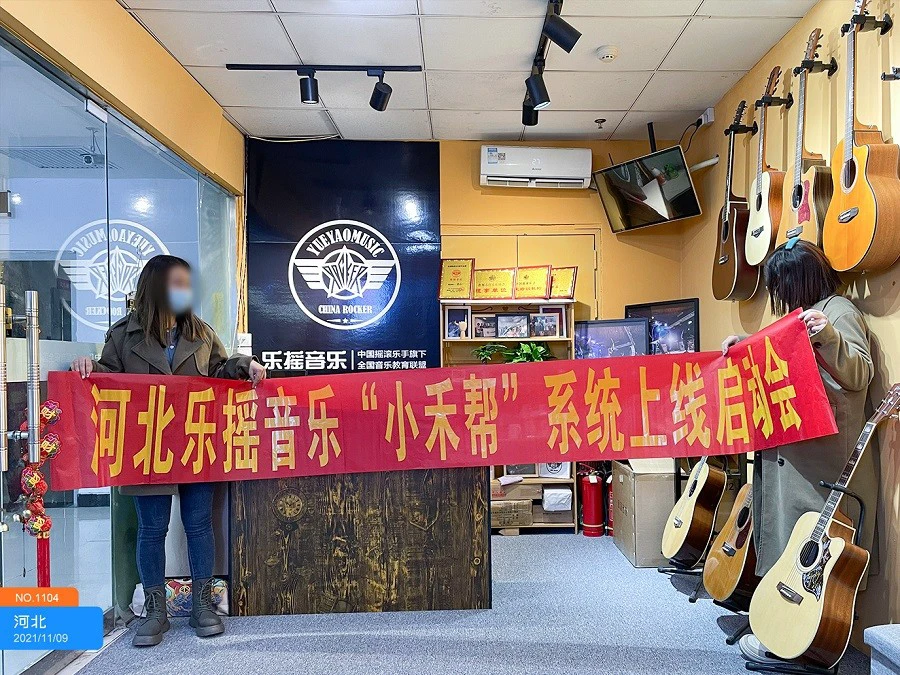 如何通过力量训练改善篮球运动员的速度和敏捷性?_2