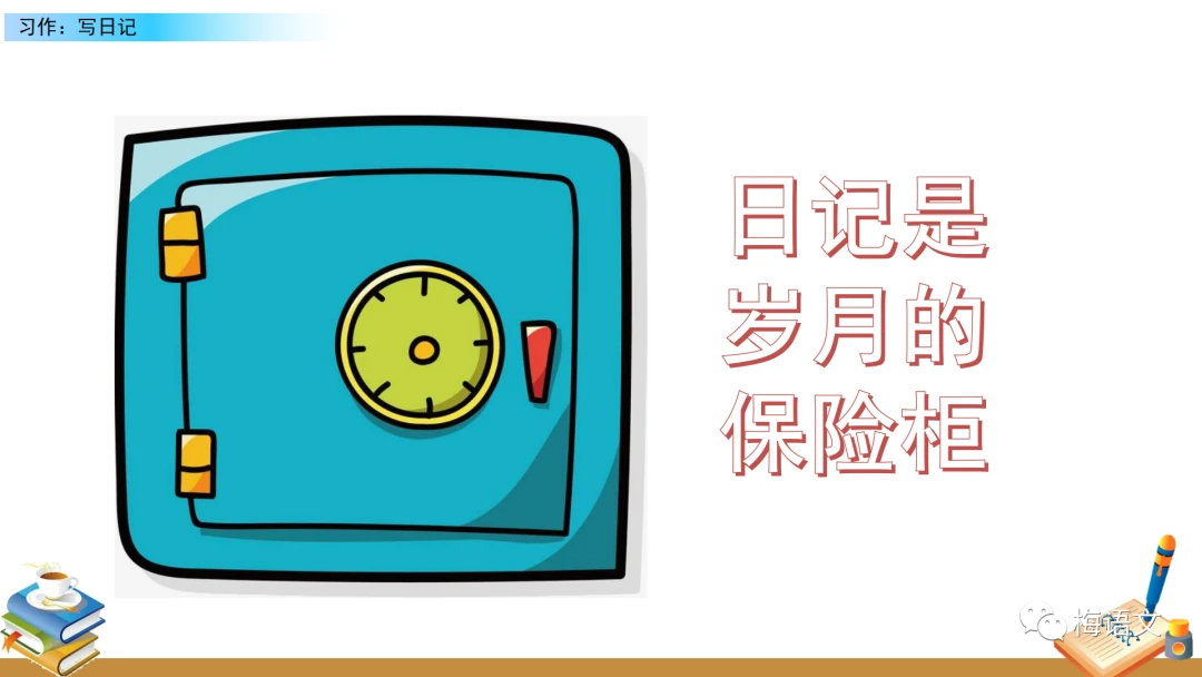 刻苦训练篮球时如何避免受伤的建议_2