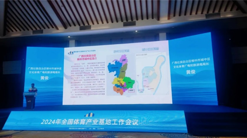 篮球基本功训练顺序口诀是什么_1