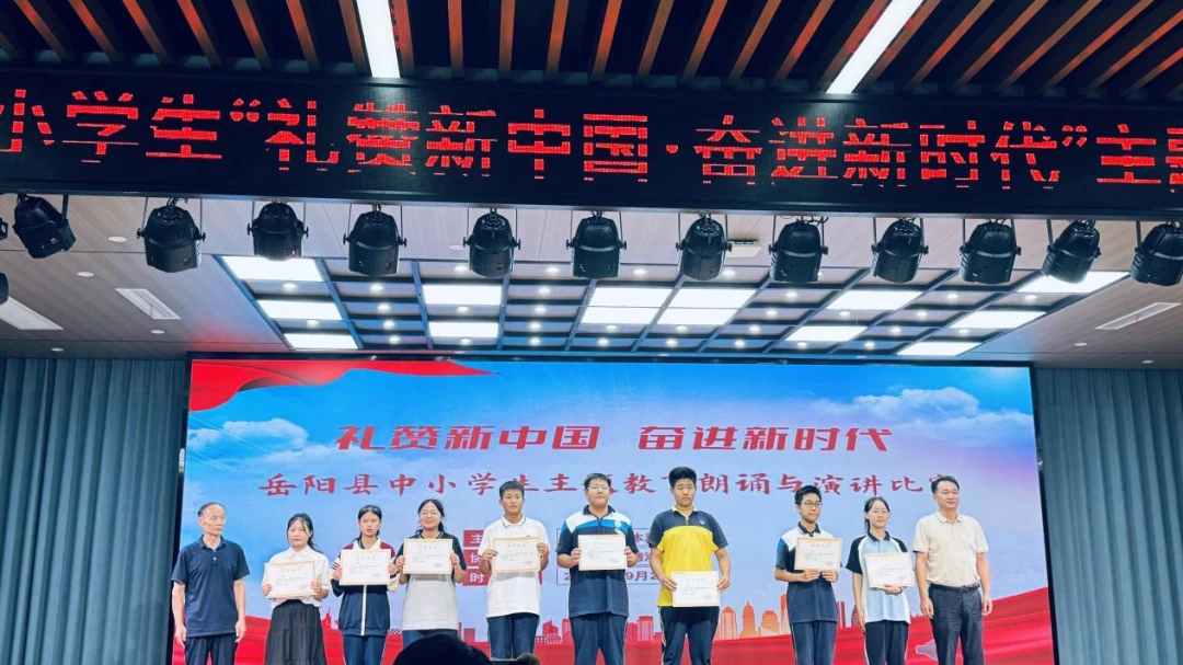 信息化设备如何提高篮球训练中的反馈速度_1